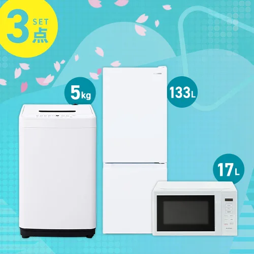 �Ɠd3�_�Z�b�g