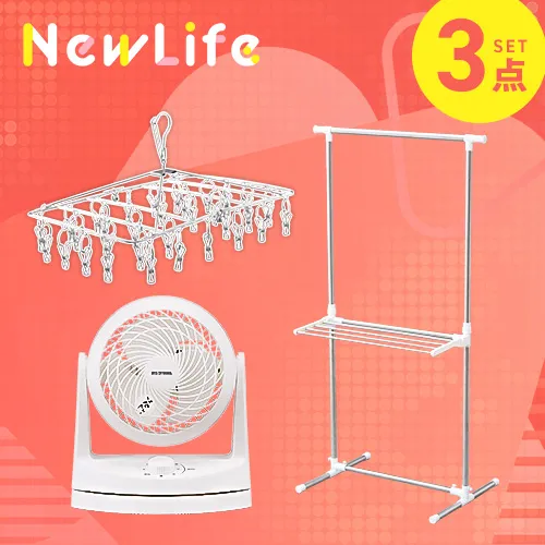 W�g���Ŏ��Z�I�������^�C�p�Z�b�g