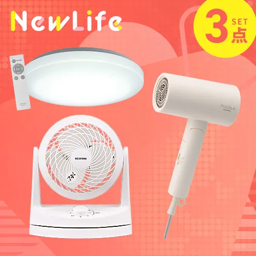 ��������������I�Ɠd�Z�b�g