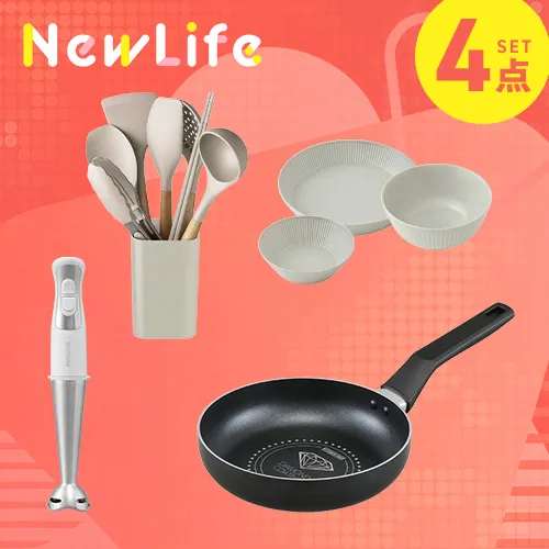 �����̕����L����I�n���h�u�����_�[�Z�b�g