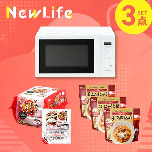 �{�^���������Ă����܂��I�d�q�����W���p�Z�b�g