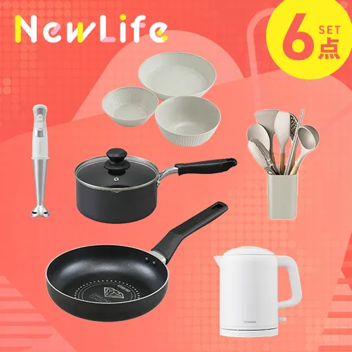 �����܂ł�����v����!?��������l�O�Z�b�g