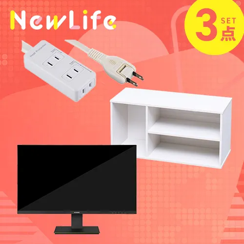 �g�����͖�����I�t���f�B�X�v���C�Z�b�g