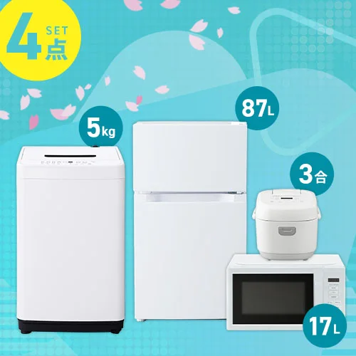 �Ɠd4�_�Z�b�g