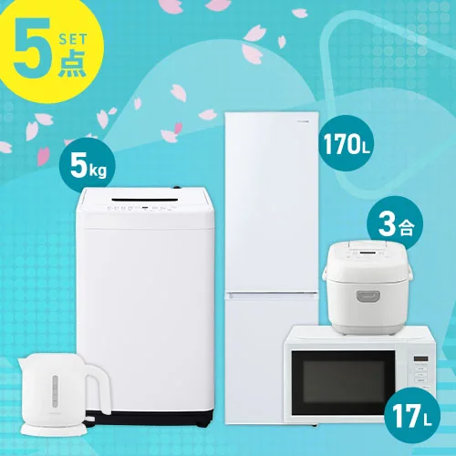 �Ɠd5�_�Z�b�g