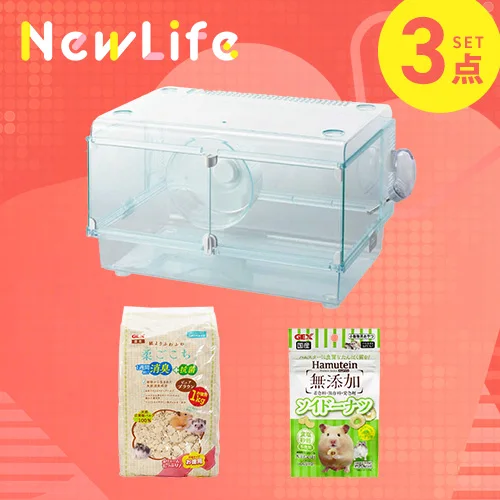 ���������Ƃ������̐V����3�_�Z�b�g