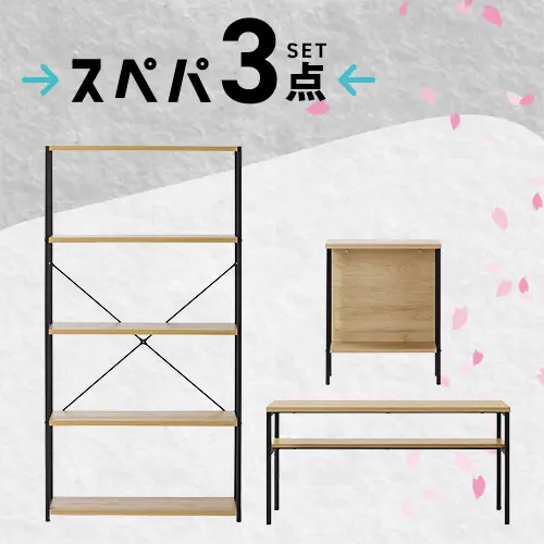 �V����3�_�Z�b�g �i�`�������u���b�N