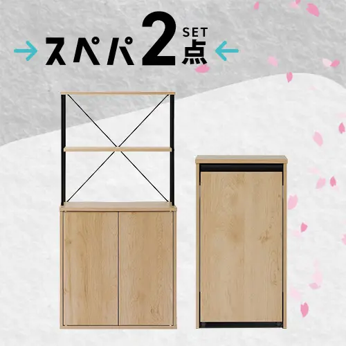 �V����2�_�Z�b�g �i�`�������u���b�N