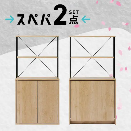 �V����2�_�Z�b�g �i�`�������u���b�N