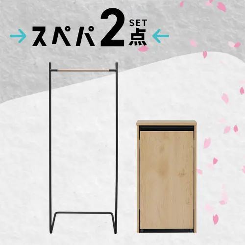 �V����2�_�Z�b�g �i�`�������u���b�N