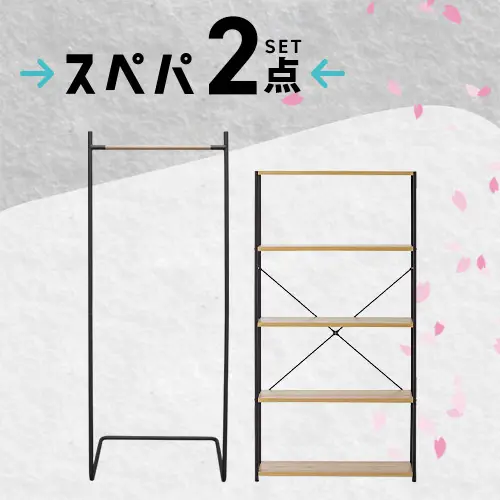 �V����2�_�Z�b�g �i�`�������u���b�N