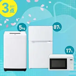 楽天市場】【5%オフクーポン 2/17 9:59迄】 新生活家電セット 3点セット 一人暮らし (6kg洗濯機 106L冷蔵庫 電子レンジ)  ひとり暮らし 単身赴任新 学生 入学 おすすめ 山善 YAMAZEN【送料無料】 : くらしのｅショップ