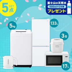 楽天市場】炊飯器 掃除機セットの通販