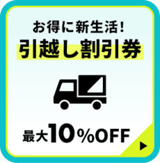 ���z��������