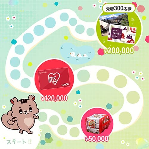 ���T�}�b�v