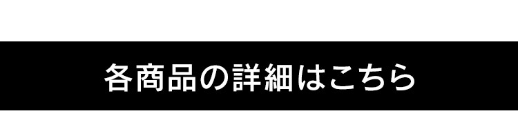 eȉڍׂ͂
