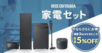 SMP用看板