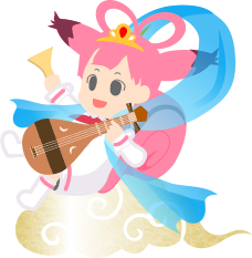 AX