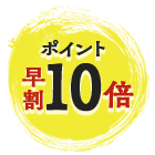 10{