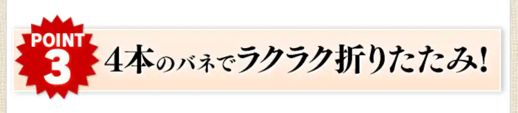 ベッド シングル 折りたたみ 14段階リクライニング ハイタイプ 厚さ10cm OTB-MTN8