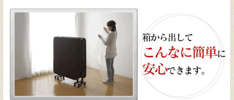 ベッド シングル 折りたたみ 14段階リクライニング ハイタイプ 厚さ10cm OTB-MTN14