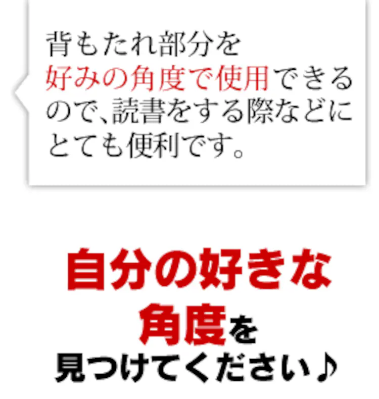 【20%OFF】【訳あり】ベッド セミダブル 折りたたみ 14段階リクライニング 厚さ5cm OTB-SD 7