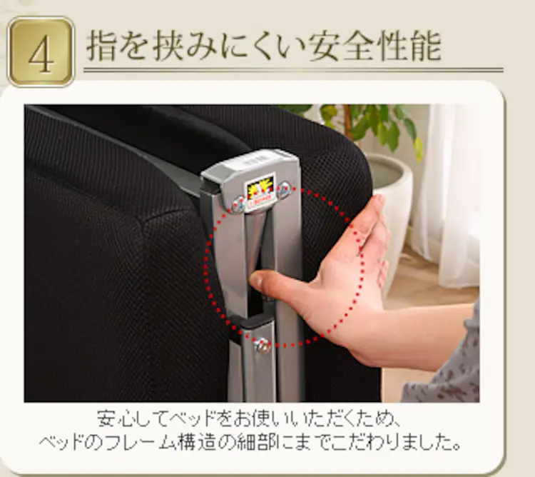 ソファ 1人掛け ベッド シングル 折りたたみ 肘掛け 14段階リクライニング 厚さ8cm OTB-SFN20