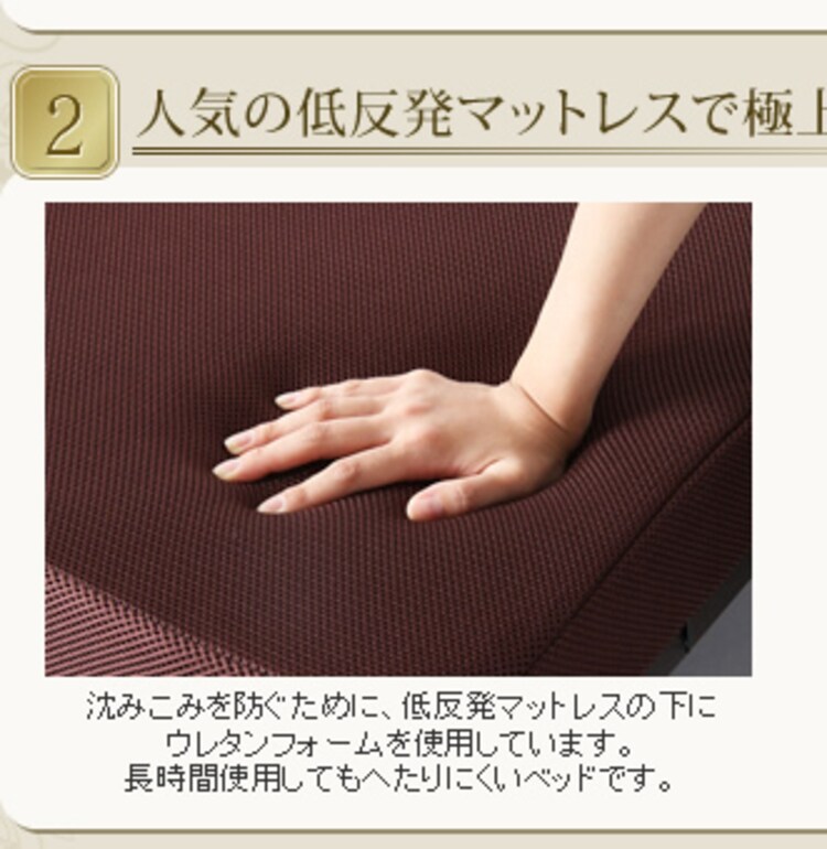 ベッド シングル 折りたたみ 14段階リクライニング 厚さ9cm OTB-TRN3