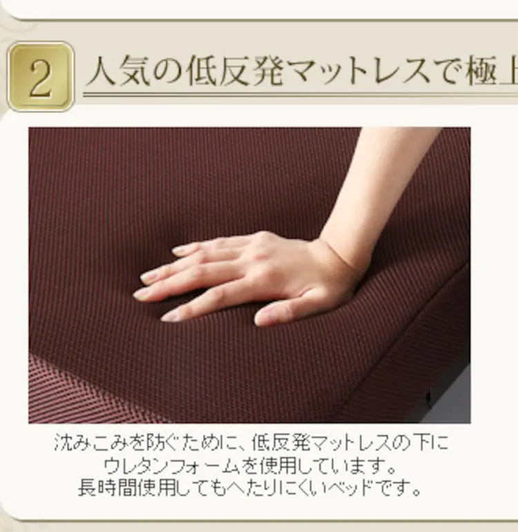 ベッド シングル 折りたたみ 14段階リクライニング 厚さ9cm OTB-TRN3