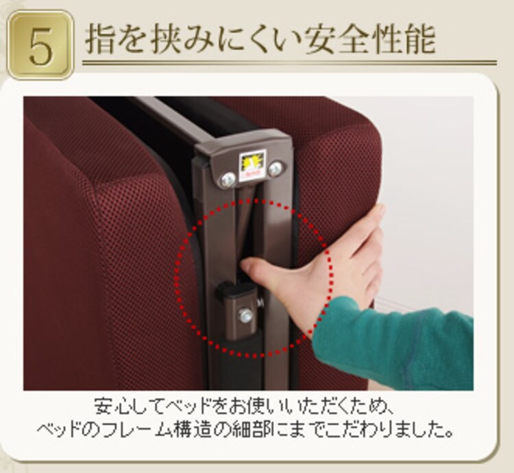 ベッド シングル 折りたたみ 14段階リクライニング 厚さ9cm OTB-TRN11