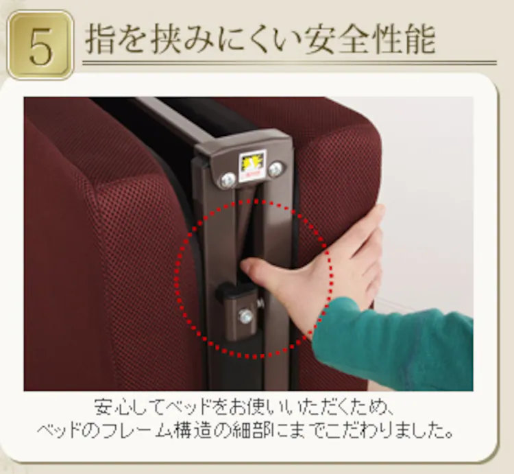 ベッド シングル 折りたたみ 14段階リクライニング 厚さ9cm OTB-TRN11