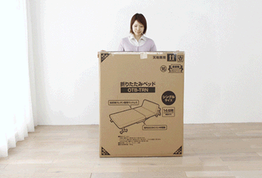 ベッド シングル 折りたたみ 14段階リクライニング 厚さ9cm OTB-TRN2