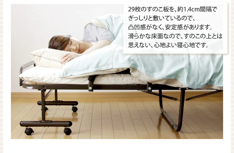 【20%OFF】【訳あり】ベッド シングル すのこ 折りたたみ ハイタイプ OTB-WH ナチュラルホワイト【予約】7