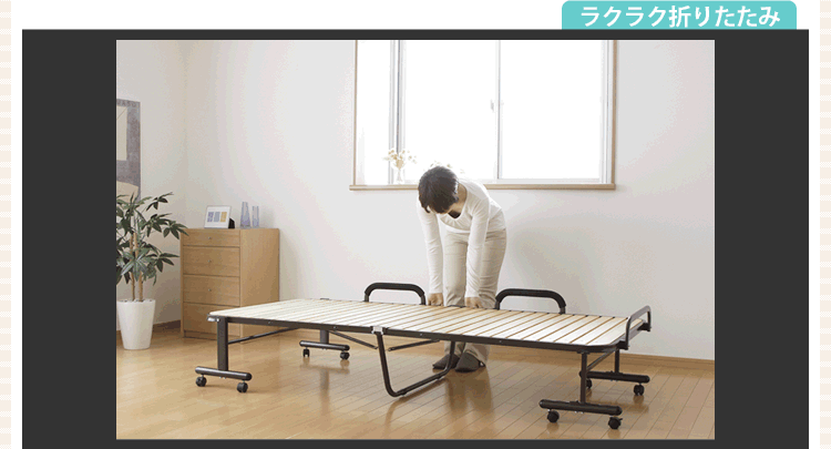 ハイタイプ折りたたみすのこベッド OTB-WH 全2色【組立品】12