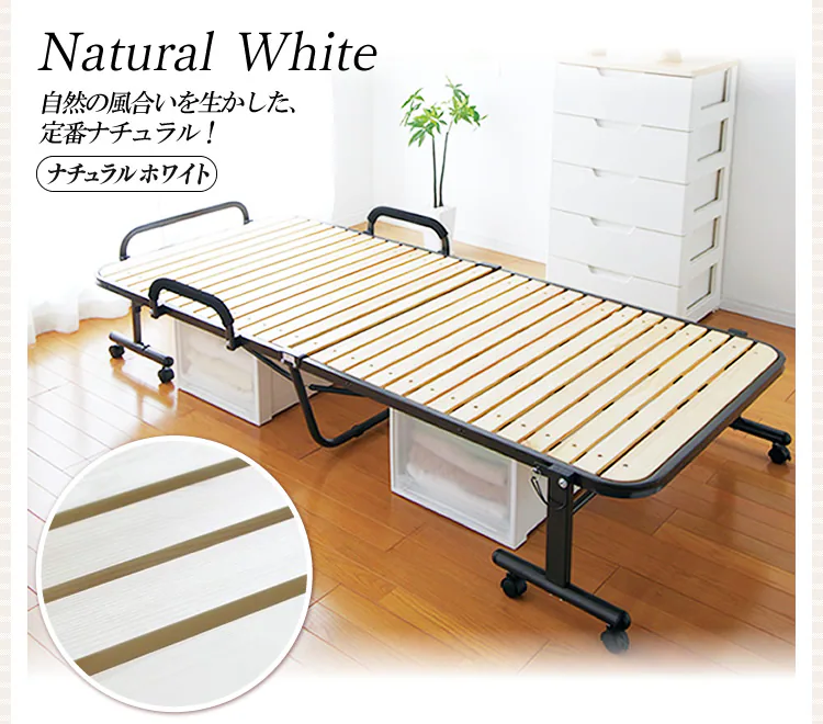 ハイタイプ折りたたみすのこベッド OTB-WH 全2色【組立品】21