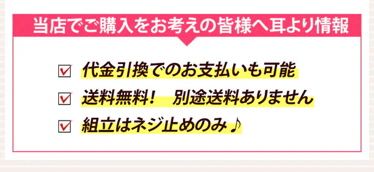 【20%OFF】【訳あり】ベッド シングル すのこ 折りたたみ ハイタイプ OTB-WH ナチュラルホワイト【予約】23