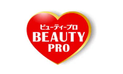 ビューティープロ