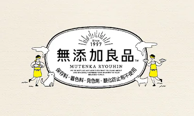 ドギーマン 無添加良品