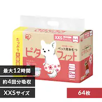 ybgpނ s^tBbg XXS 64 ̎qp NPD-XXS64  ނ
