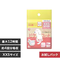 ̎qpybgނ XXSTCY 4 FNPD-XXS4