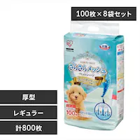 y800z ^ 炳烁bVV[c M[  100~8  gC