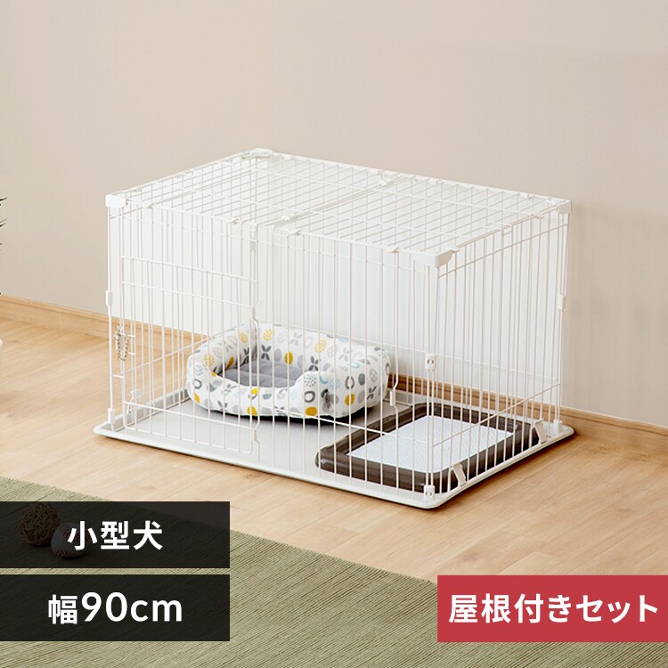 屋根付き】 システムサークル STS-1200T マットブラウン 1907771