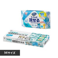 yUZbgzybgphL MTCY 90 gCɗEFbgeBbV 70