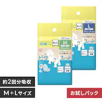 2_Zbg j̎qpybgނ MTCY LTCY 4 MNPD