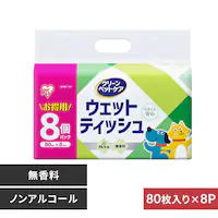 y640zybgpEFbgeBbVWo DPWT-8P 80~8pbN