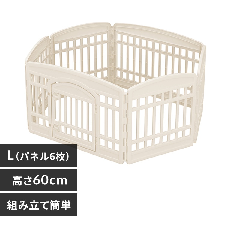サーキュレーター 16畳上下左右首振り PCF-BC15T 全2色