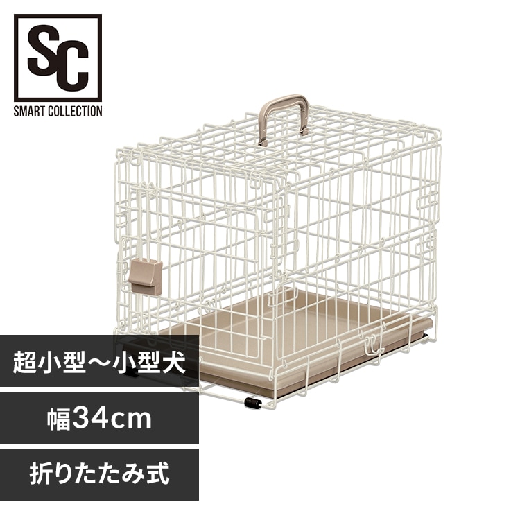 折りたたみケージ ライトナチュラル M 210159 │アイリス