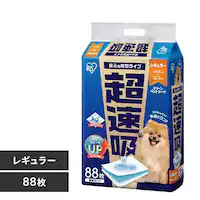 y88z zybgV[c M[ CSPS-88  gC