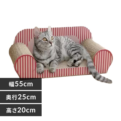 つめとぎ・おもちゃの通販│猫用品│ペット│アイリスプラザ│アイリスオーヤマ公式通販サイト
