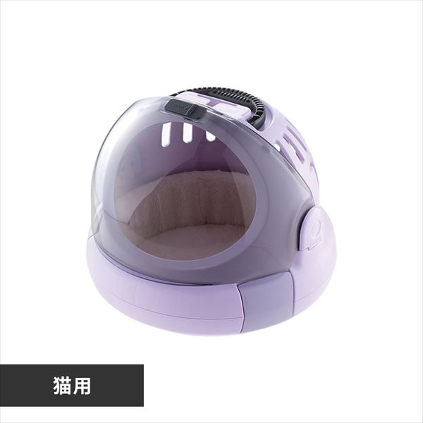 コロル おでかけネコベッド S | リッチェル公式ウェブショップ